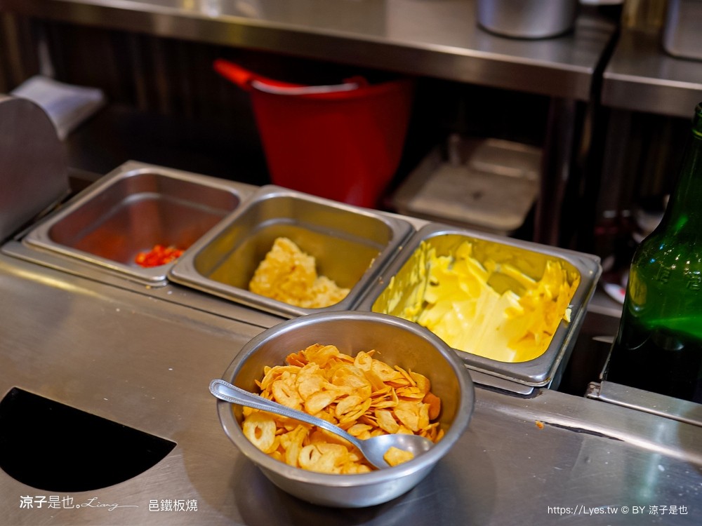 邑鐵板燒 菜單 台中美食 新時代餐廳 火車站餐廳 台中老店 雙人套餐 慶生餐廳 情人節美食 主廚功夫菜