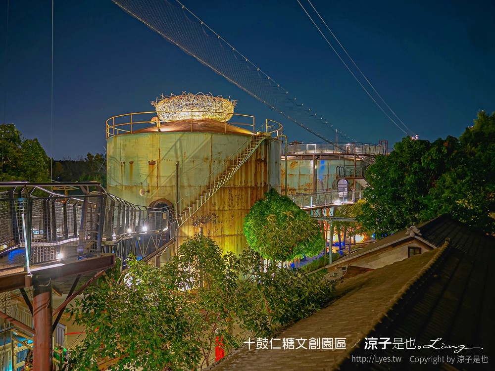 十鼓文創 十鼓仁糖文創園區 台南景點 台南親子景點 門票 交通 必玩必拍 親子設施 美食餐廳 活動場次
