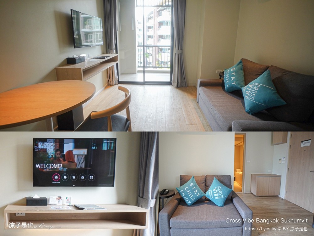 曼谷住宿 泰國飯店 cross vibe bangkok sukhumvit 四星級 親子飯店推薦 bts nut 公寓式旅店 房價 交通 素坤逸