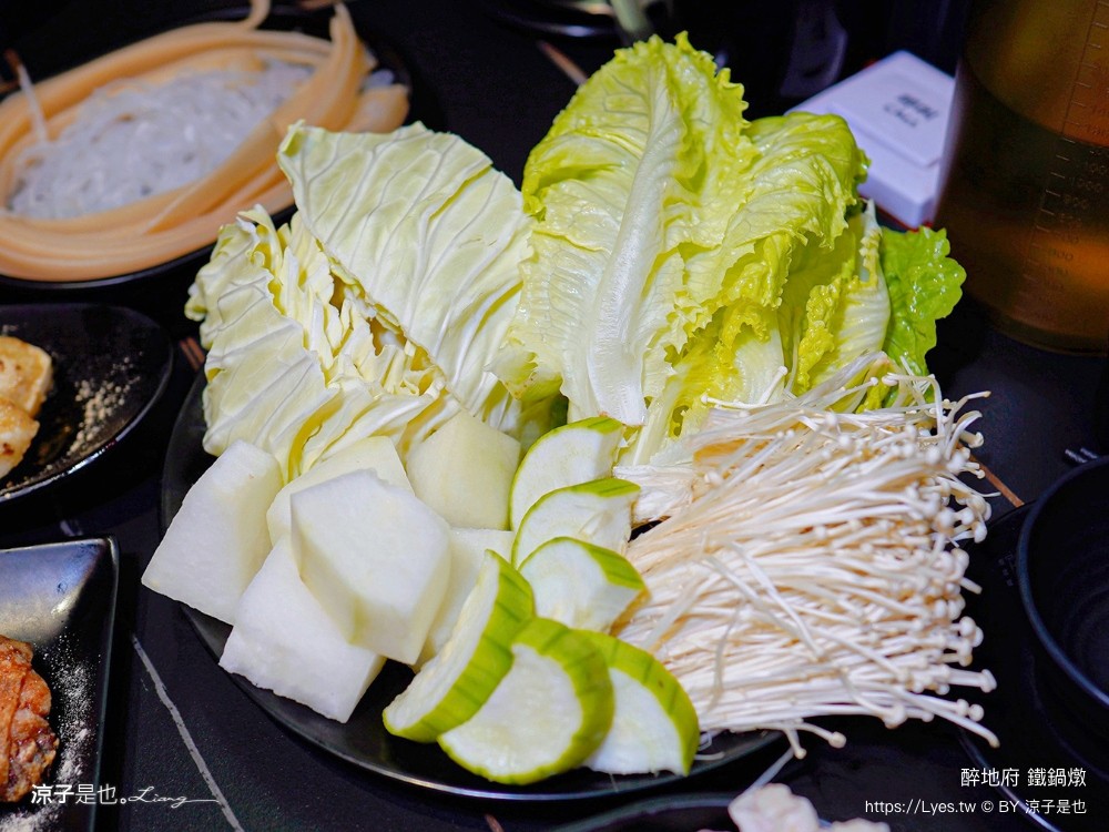醉地府鐵鍋燉 菜單 台中公益路餐廳 台中美食 陰間地府主題 訂位 麻辣魚 麻辣鍋 餐酒館