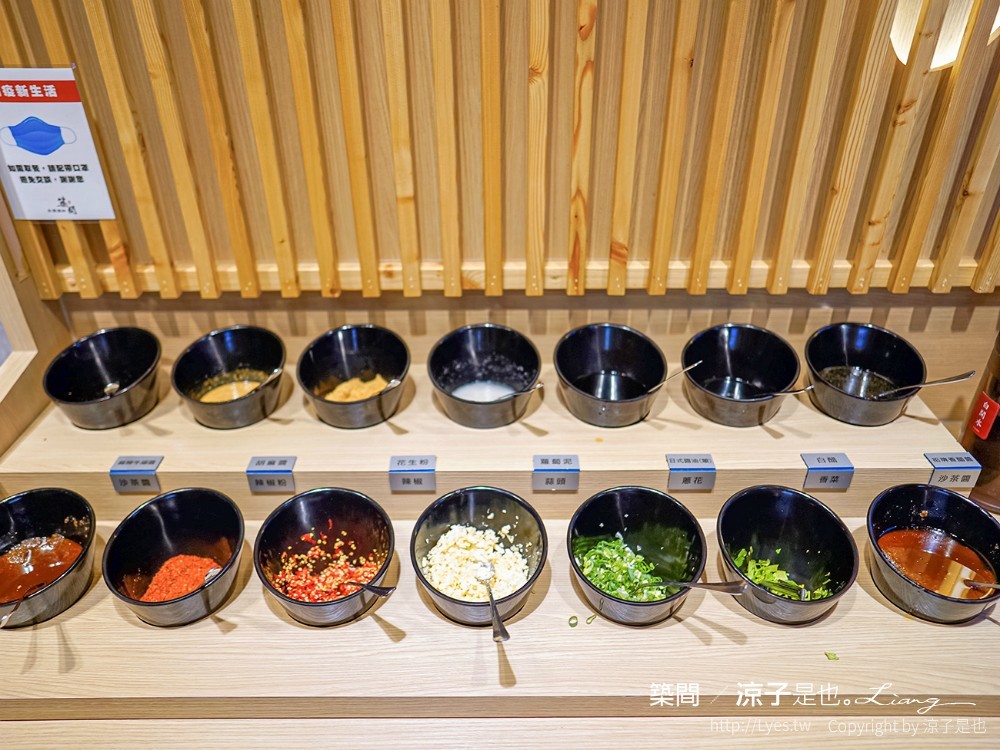 築間幸福鍋物 菜單 台中一中店 連鎖火鍋 自助吧 飲料冰淇淋吃到飽 buffet