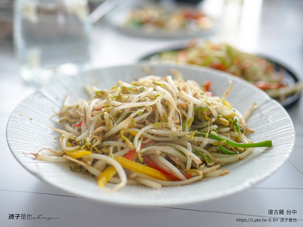 復古雞 菜單 台中旱溪店 清境美食 窯烤雞推薦 台中合菜餐廳 旱溪美食 台中烤雞 台中東區美食