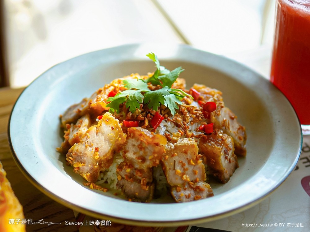 savoey 上味泰餐館 菜單 Terminal 21 asok 泰國 曼谷 美食 餐廳 優惠 訂位 必點 折價券