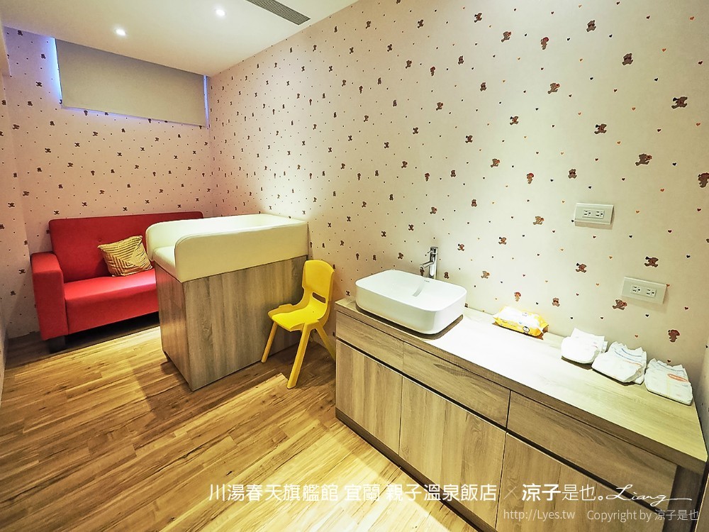 川湯春天旗艦館 宜蘭 親子溫泉飯店