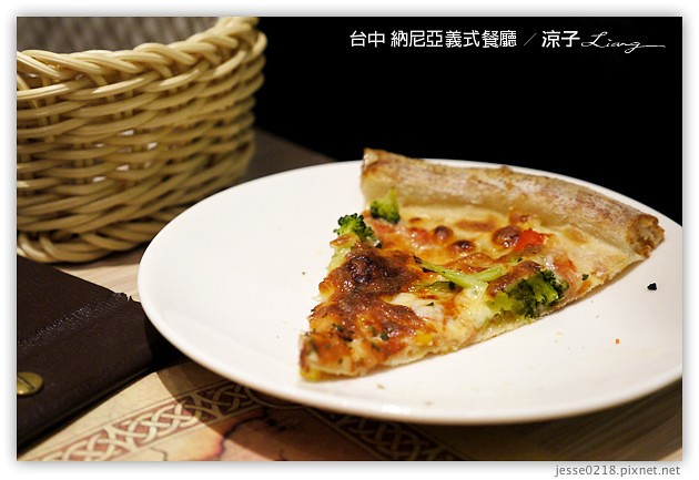 台中-納尼亞義式餐廳-台中義大利麵、披薩吃到飽餐廳(有雷)