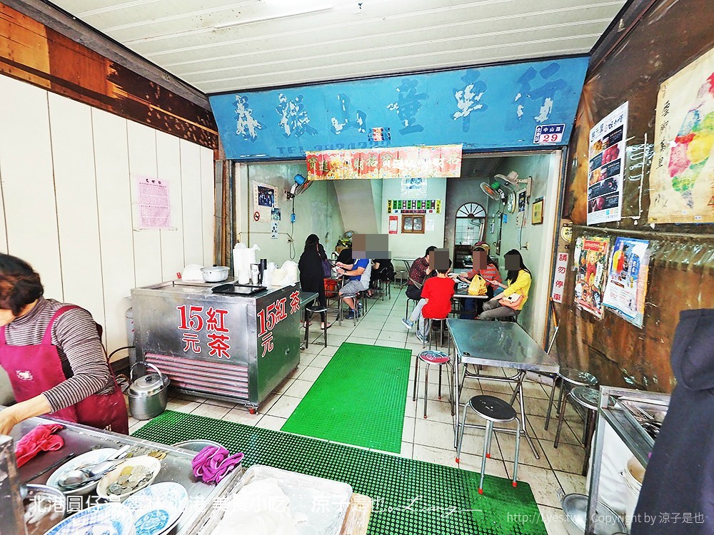 北港圓仔湯 雲林 北港 美食小吃