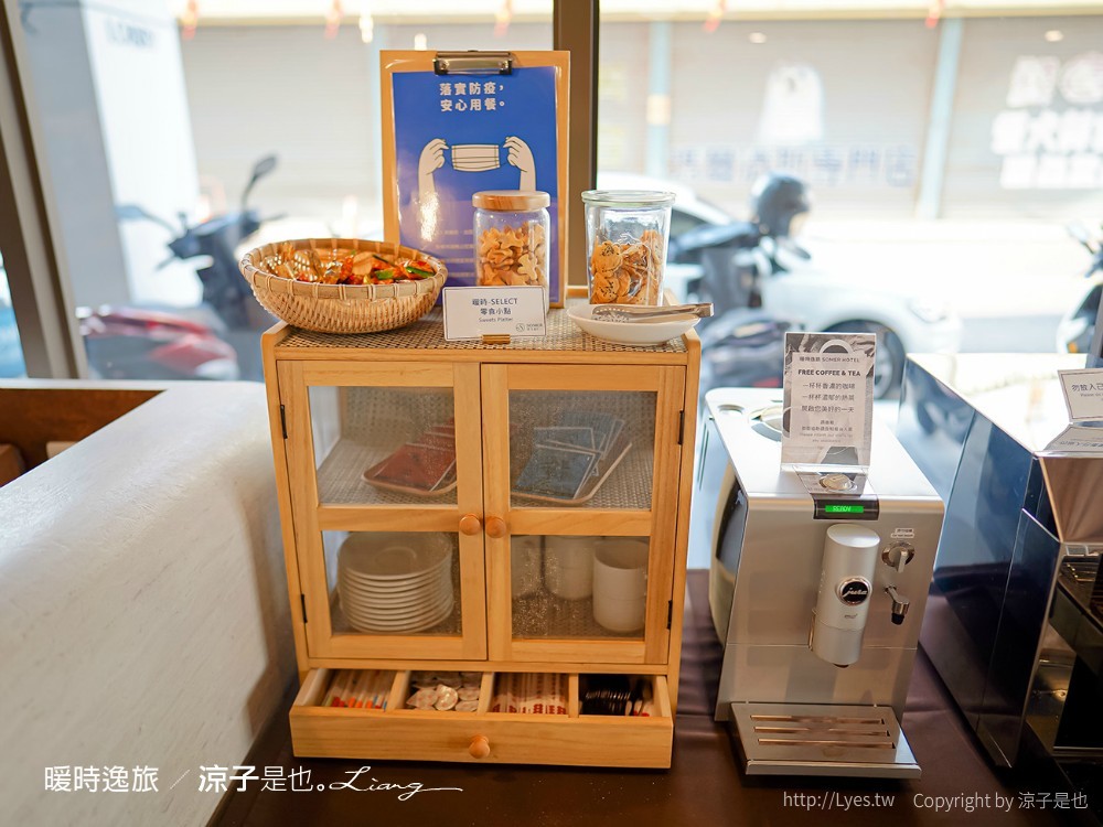 暖時逸旅 早餐 台南住宿 文青復古 國華街 赤嵌樓 永樂市場 台南親子飯店 Somer Hotel 三人房房型 房價