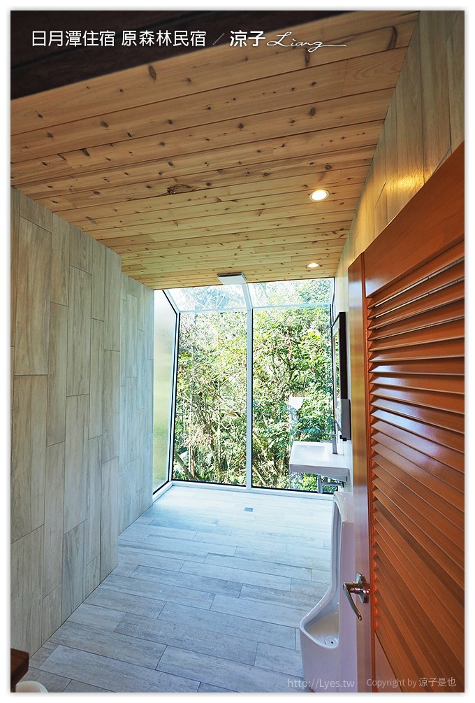 日月潭住宿-原森林民宿 有游泳池的日月潭親子民宿(環境、早餐、下午茶篇)