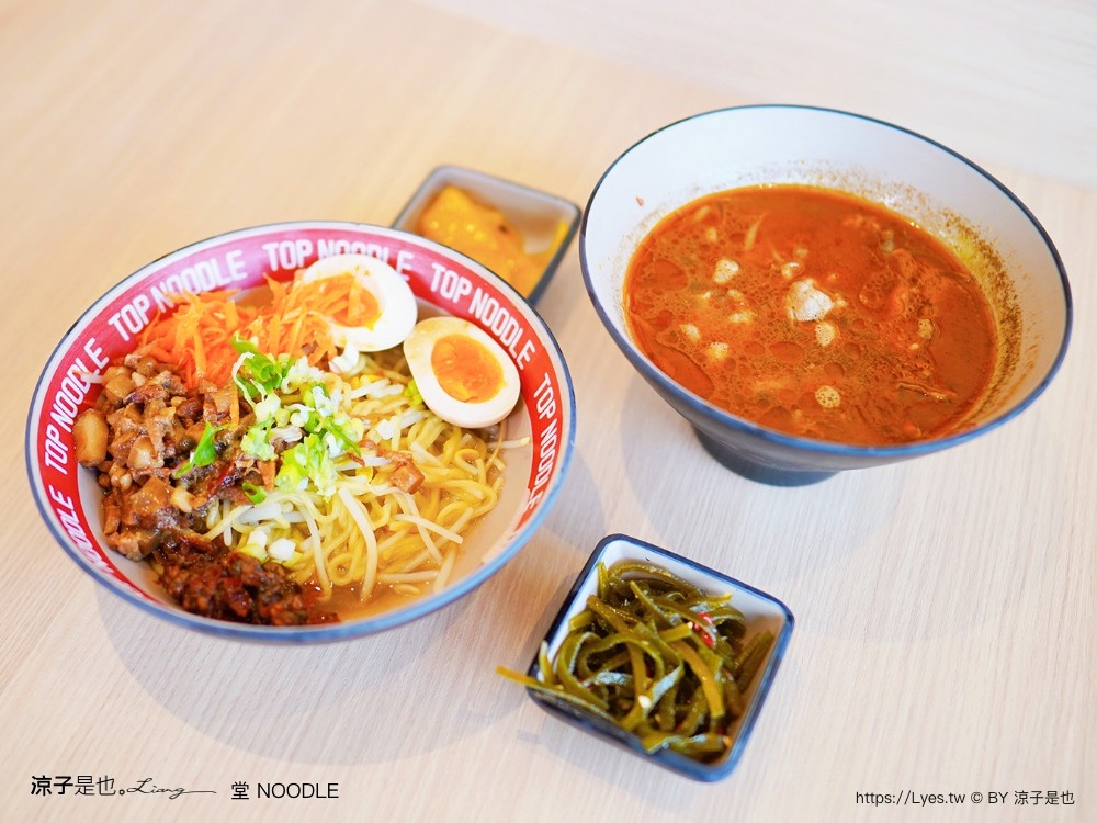 堂noodle 菜單 台中 LaLaport 三井美食街餐廳 滿堂紅 品牌 麻辣湯 肉麻麵 醬醬麵