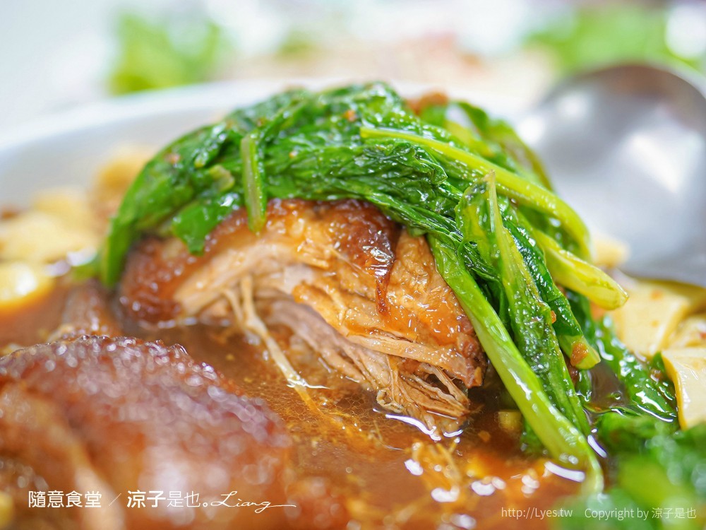 隨意食堂 菜單 南投名間美食 合菜 台菜 古早味 家常菜 在地人推薦 老店