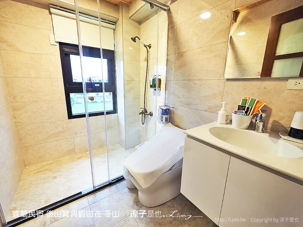 宜蘭民宿 後山寶典觀自在 冬山