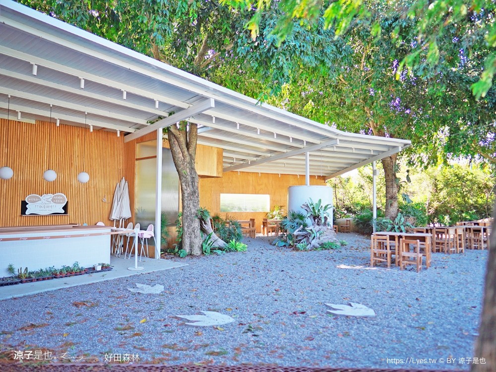 好田森林 菜單 門票 彰化田尾 親子餐廳 親子樂園 恐龍森林 滑草 野餐 玩沙 卡丁車 彰化景點 空中卡丁車