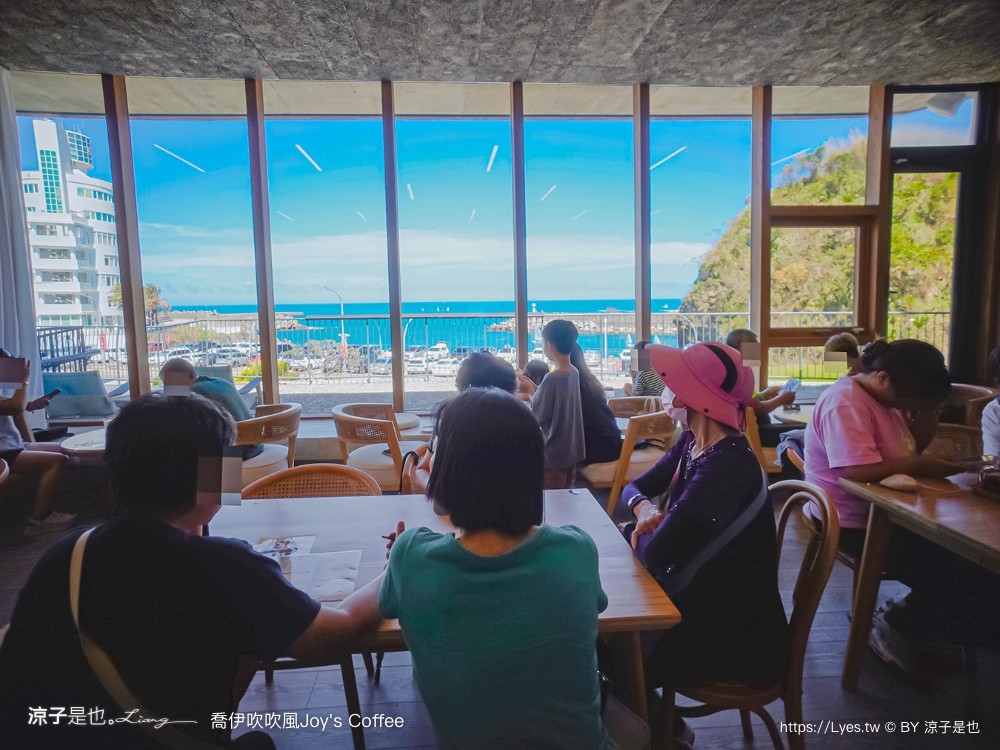 喬伊吹吹風 菜單 宜蘭 景觀餐廳 海景咖啡館 蘇澳 豆腐岬海水浴場 南洋風 下午茶 joys coffee