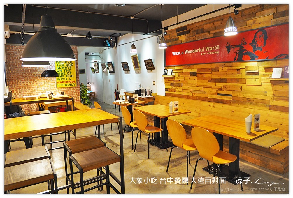 大象小吃 台中餐廳 大遠百對面 - 涼子是也 blog
