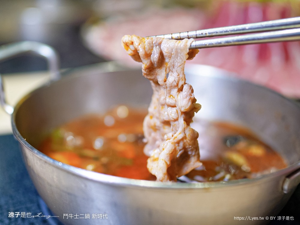 鬥牛士二鍋 菜單價位 台中 火鍋吃到飽 壽喜燒 台中新時代餐廳 生日 訂位 cp值 平價火鍋