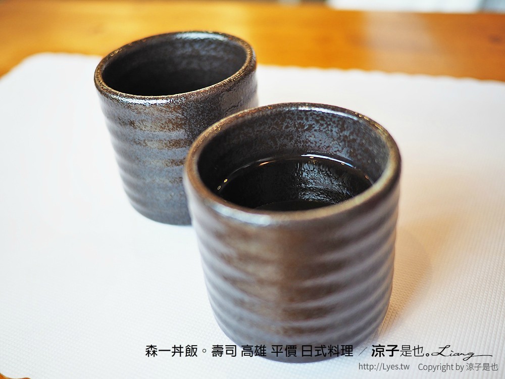 森一丼飯。壽司 高雄 平價 日式料理