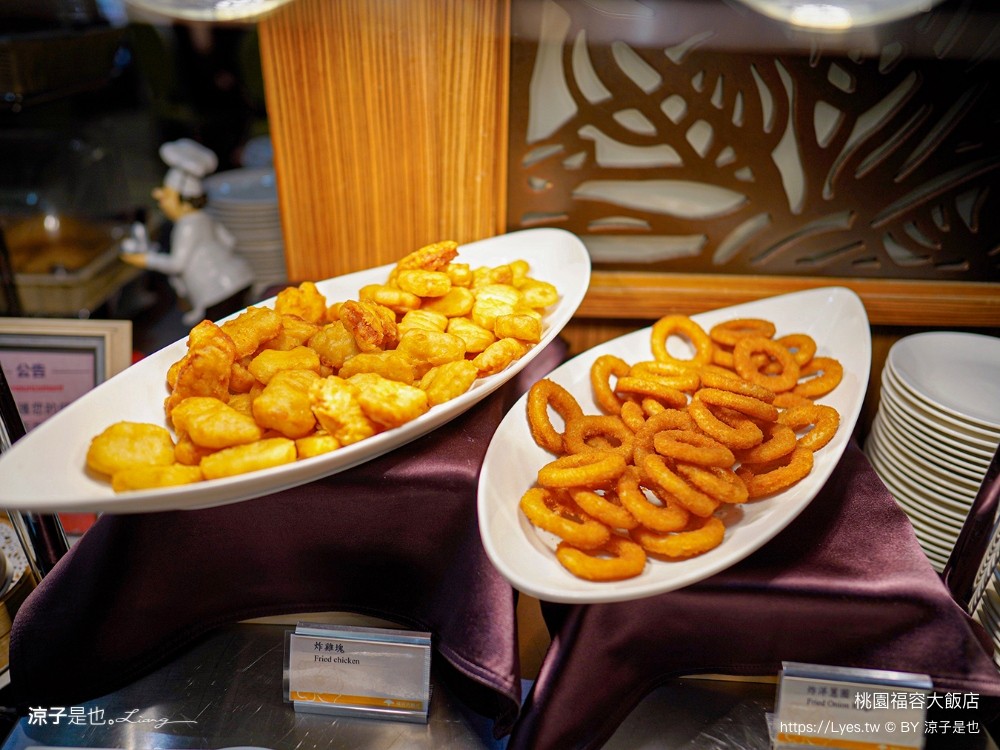 福容大飯店 桃園 飯店設施 游泳池 一泊二食 早餐 交通 xpark 住房優惠專案 房型 健身房 桃園住宿推薦