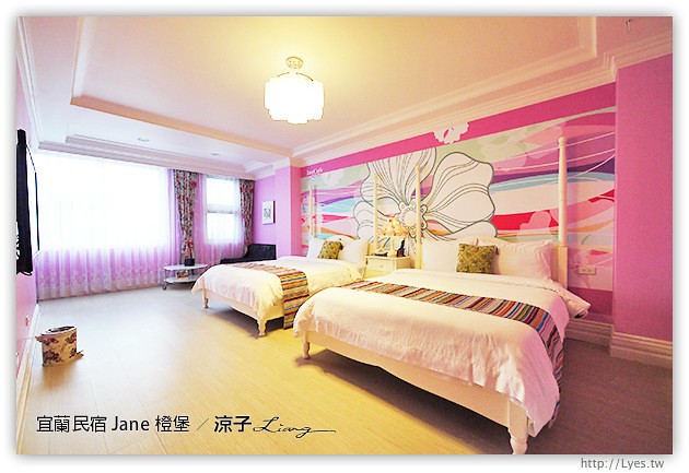 宜蘭民宿-橙堡-夢幻城堡風的宜蘭民宿(凡爾賽房型篇)