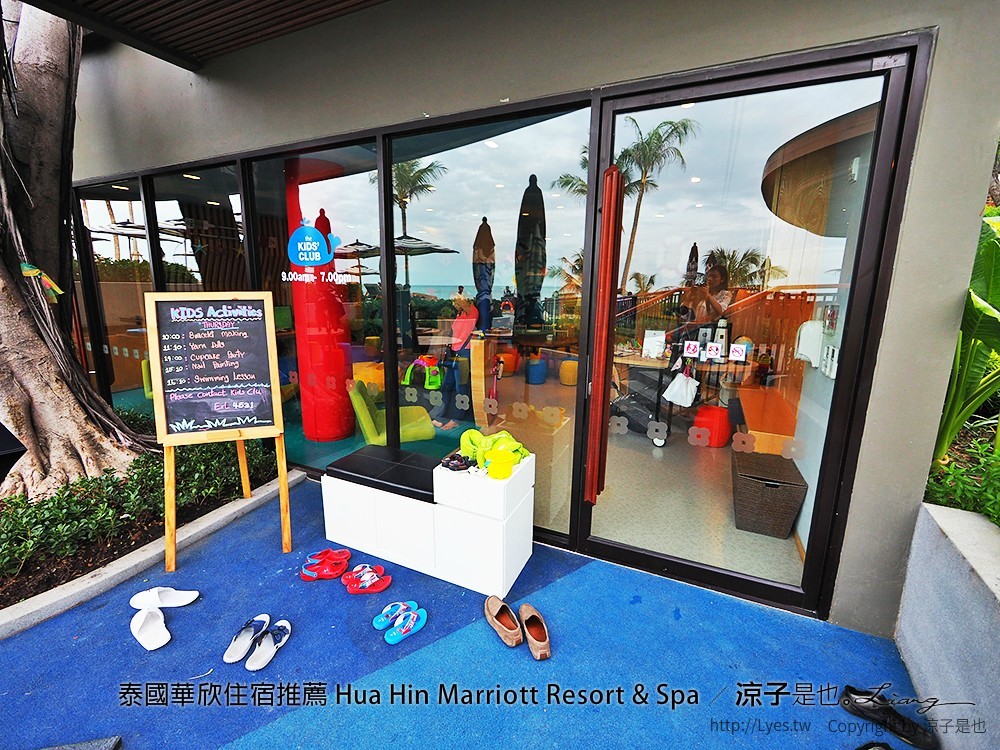泰國華欣住宿推薦 Hua Hin Marriott Resort & Spa