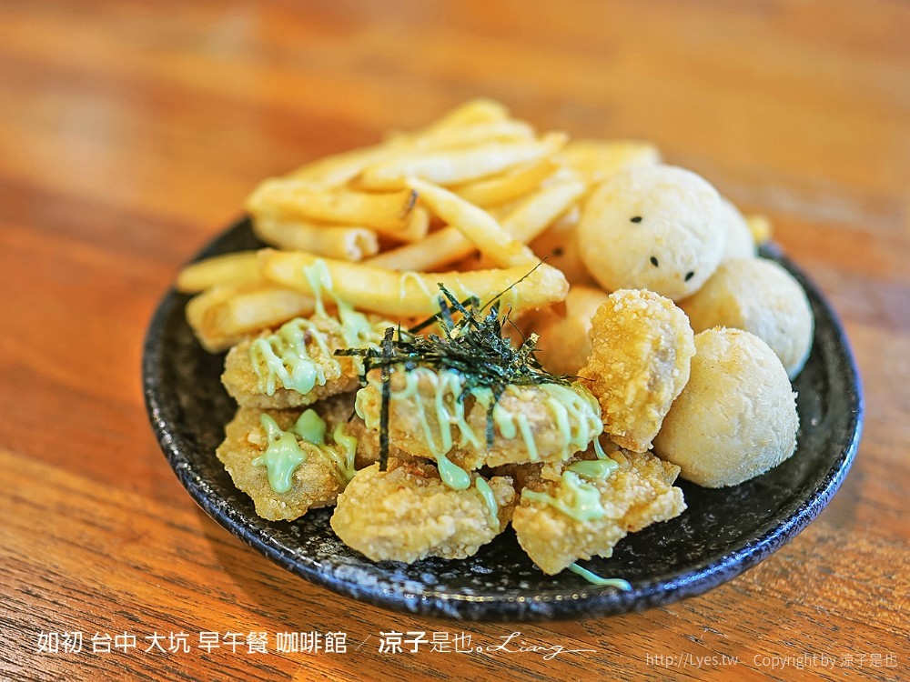 如初 台中 大坑 早午餐 咖啡館