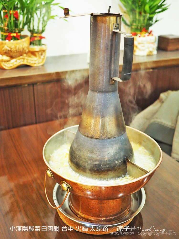 小瀋陽酸菜白肉鍋 台中 火鍋 太原路