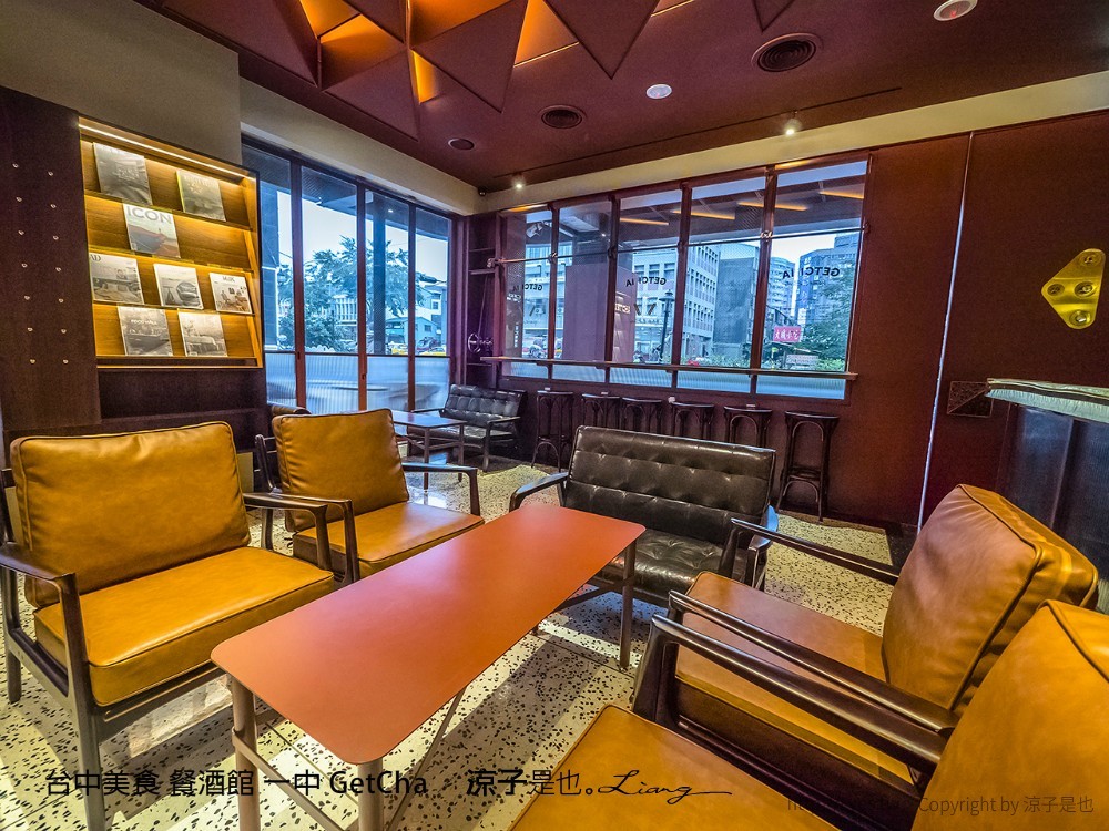 台中美食 餐酒館 一中 GetCha