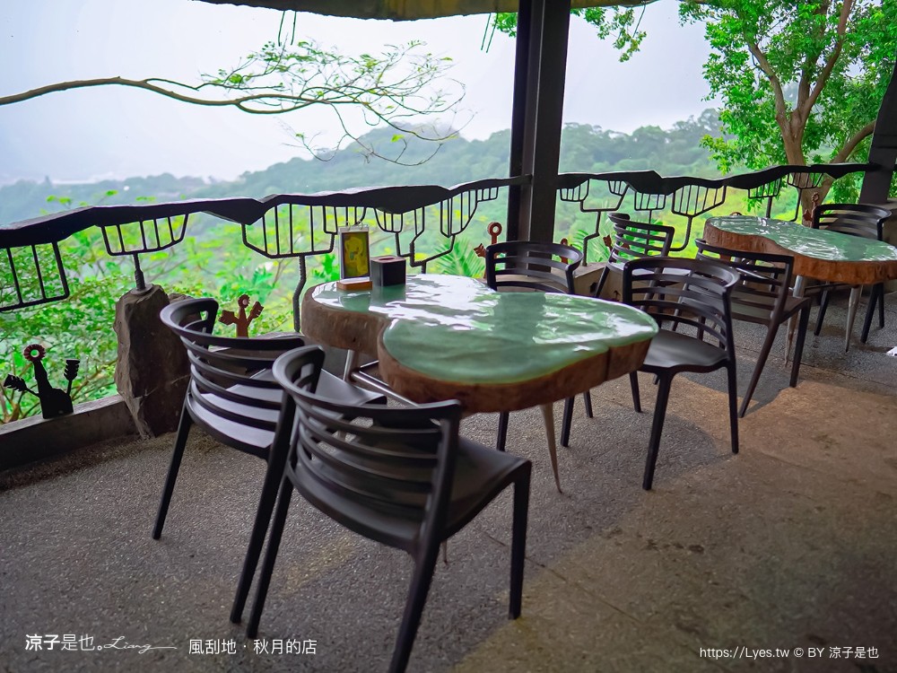 風刮地秋月的店 菜單 屏東美食 三地門 屏東景觀餐廳推薦 原住民料理 排灣族 預約 崖上餐廳