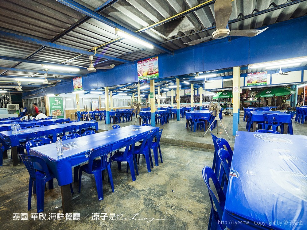 泰國 華欣 海鮮餐廳