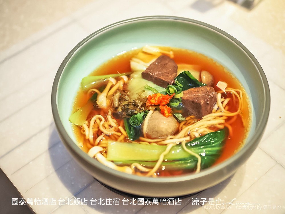 國泰萬怡酒店 台北飯店 台北住宿 台北國泰萬怡酒店