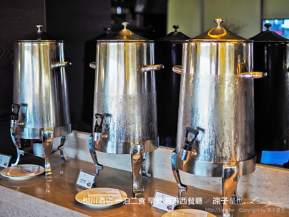 悅川酒店 一泊二食 早餐 羅琳西餐廳