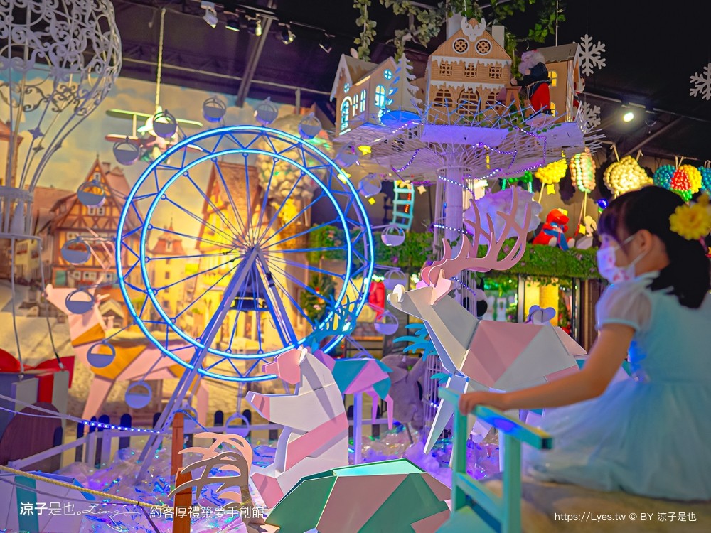 約客厚禮築夢手創館 台中景點 親子景點 親子diy 約客厚禮門票優惠 雅典帕德嫩神殿 冰雪奇緣城堡 后里景點推薦