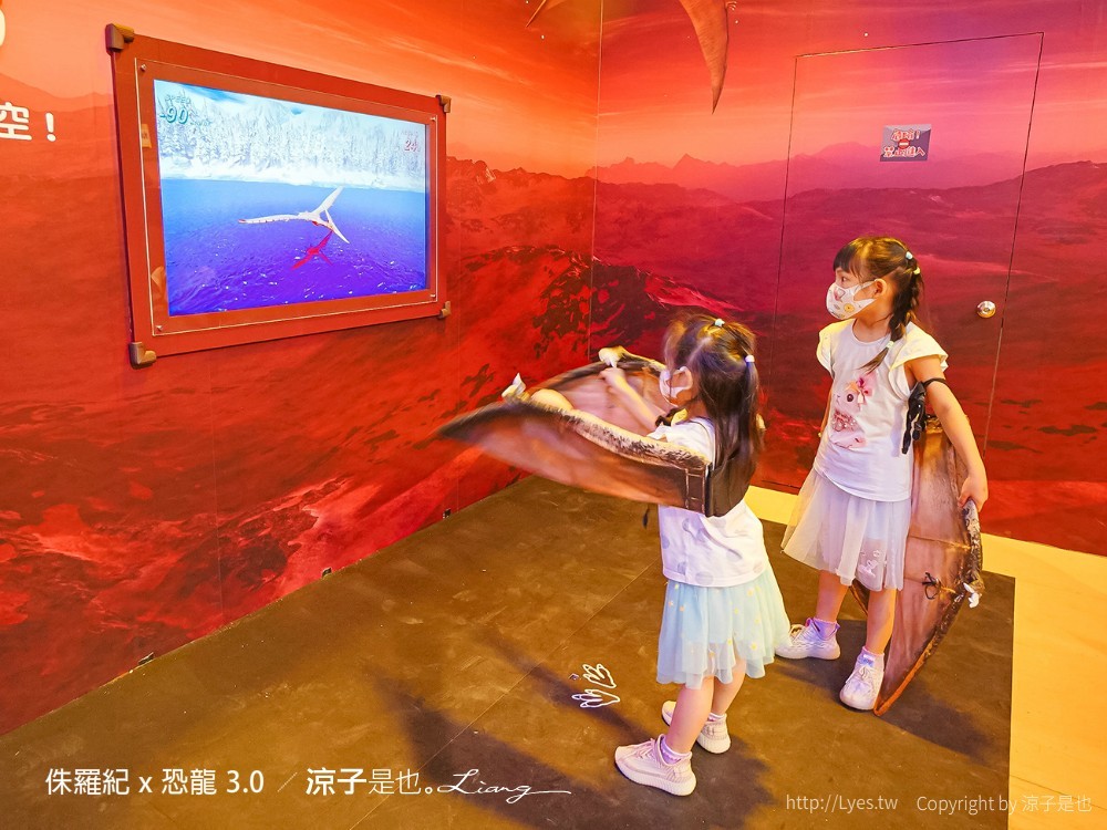 侏羅紀x恐龍3.0 台中恐龍展 展覽門票優惠 親子景點 侏羅紀特展活動 台中後火車站 救援恐龍