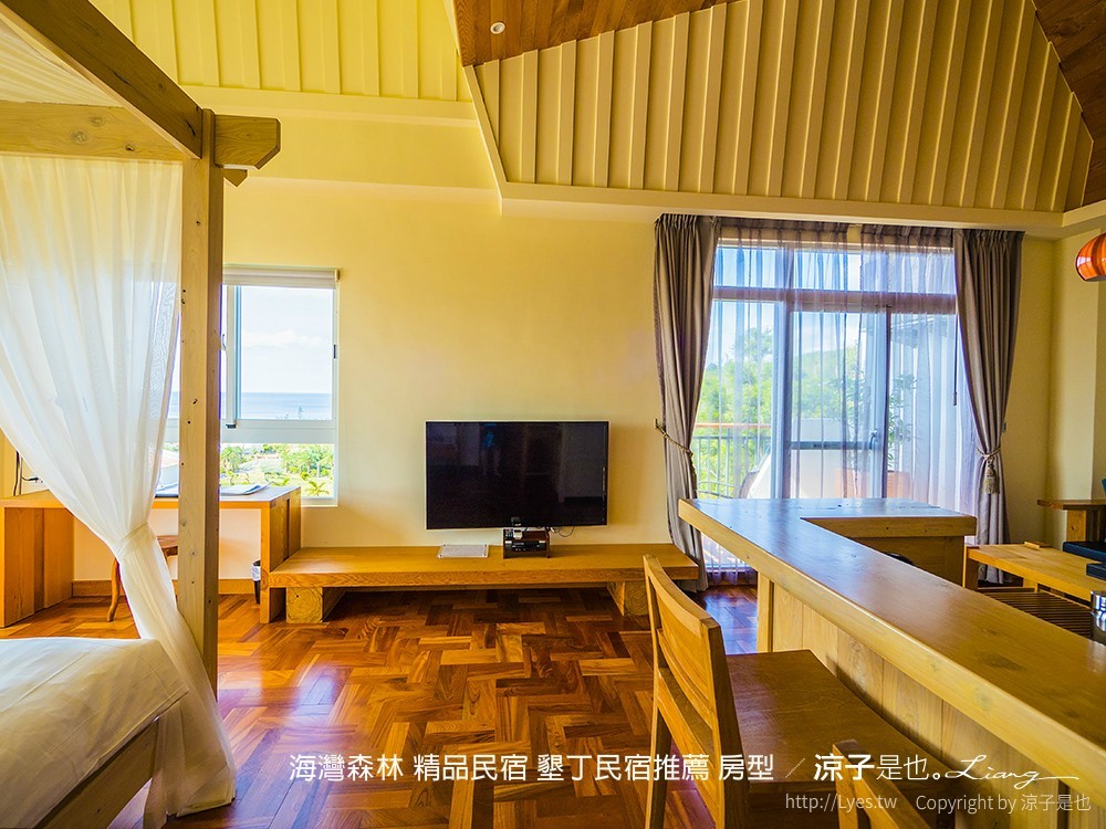 海灣森林 精品民宿 墾丁民宿推薦 房型