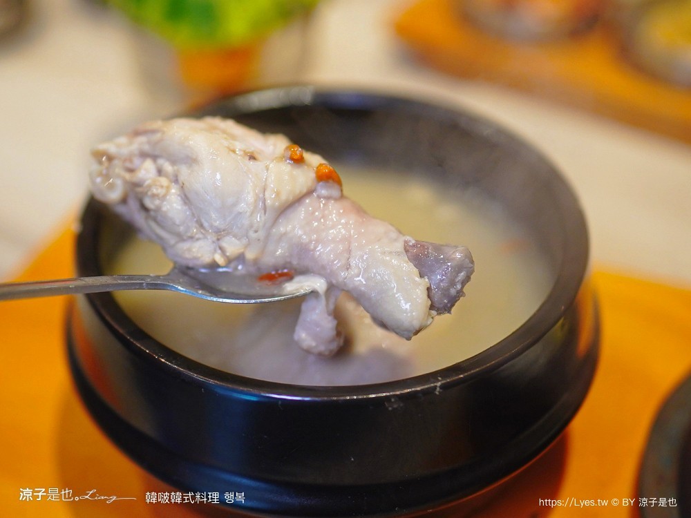 韓啵 韓式料理 台中公益店 菜單 這一鍋 全新 韓式品牌 台中美食餐廳 豆腐鍋 鐵鍋飯 행복