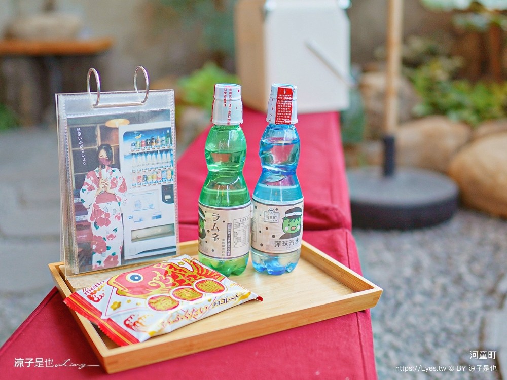 河童町 台南新景點 安平 親子景點 伴手禮美食 蝦餅 昭和復古風商店街，日式打卡點