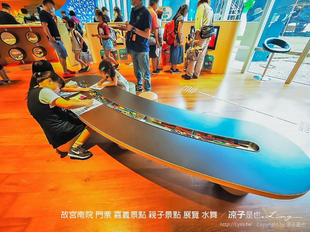 故宮南院 門票 嘉義景點 親子景點 展覽 水舞