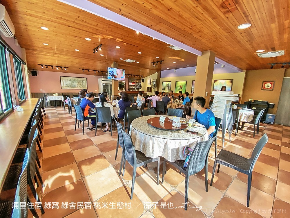 埔里住宿 綠窩 綠舍民宿 桃米生態村