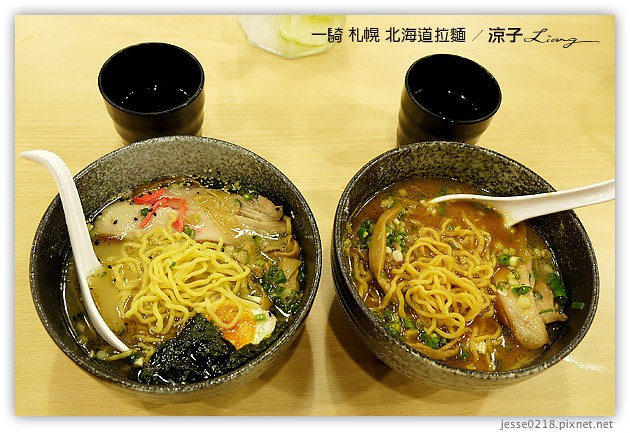 台中-一騎 札幌拉麵店-台中一騎北海道拉麵