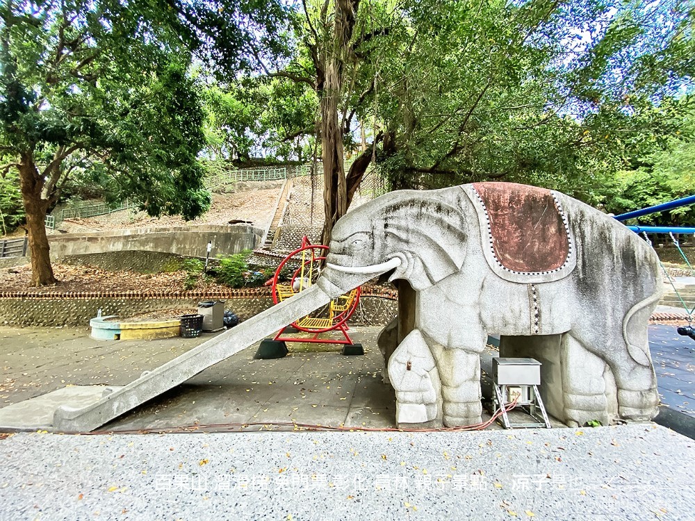 百果山 溜滑梯 免門票 彰化 員林 親子景點