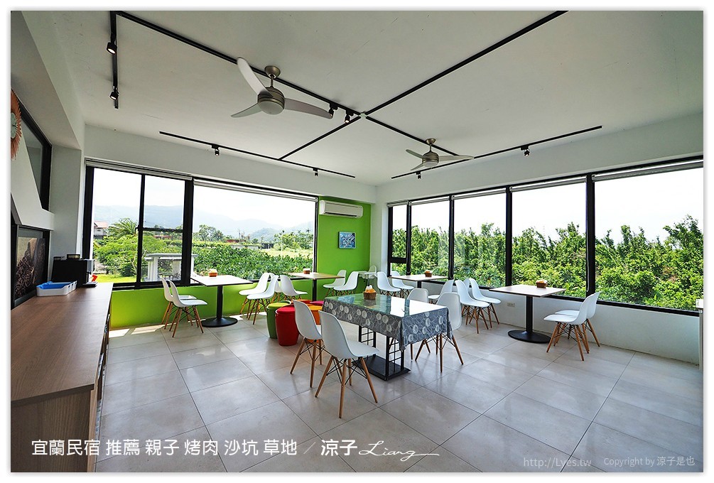 宜蘭民宿 推薦 親子 烤肉 沙坑 草地
