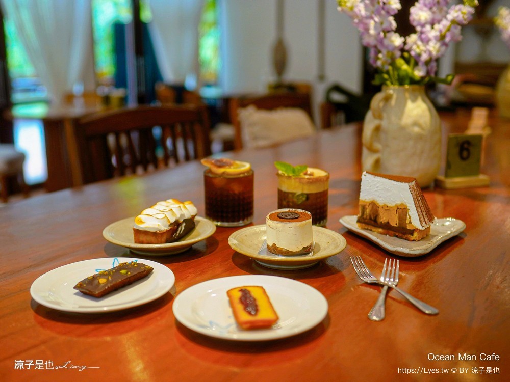 ocean man cafe 泰國攀牙咖啡館 菜單 泰國 早午餐推薦 攀牙 海盜風 南洋風咖啡 khao lak 數位遊牧
