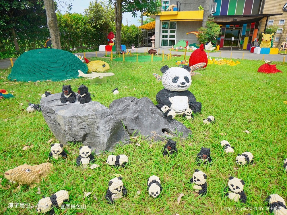 樂色山 門票票價 優惠 樂高積木博物館 宜蘭室內景點 親子景點 停留時間 宜蘭網美拍照景點