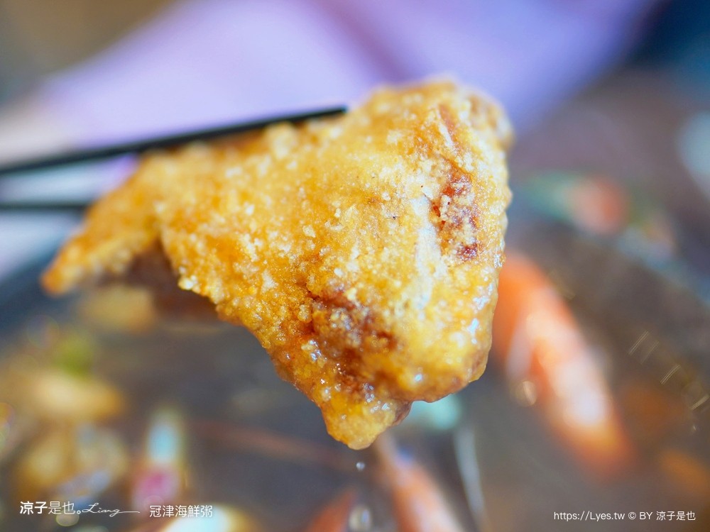 冠津海鮮粥 菜單 冠津麻辣鴨血 台南海鮮粥 台南車站美食 成功路小吃 台南海鮮粥 台南車站美食 成功路小吃