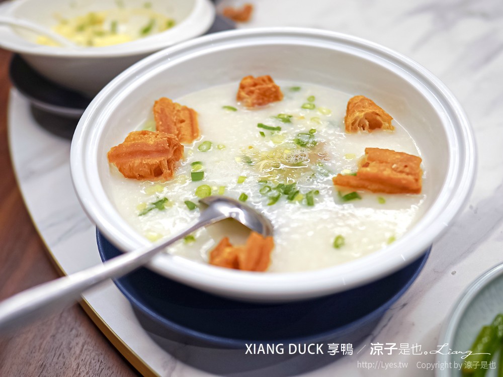 xiang duck 享鴨 菜單 台中 王品集團 一鴨三吃 桌邊片鴨 烤鴨 中式合菜 聚餐