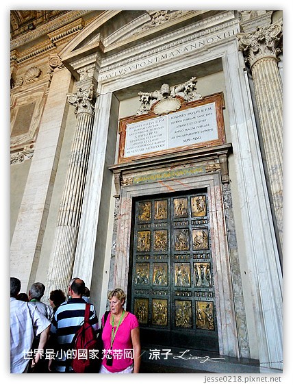 義大利蜜月-梵諦岡(梵諦岡博物館、聖彼得大教堂、聖彼得廣場)- Day9 義大利景點