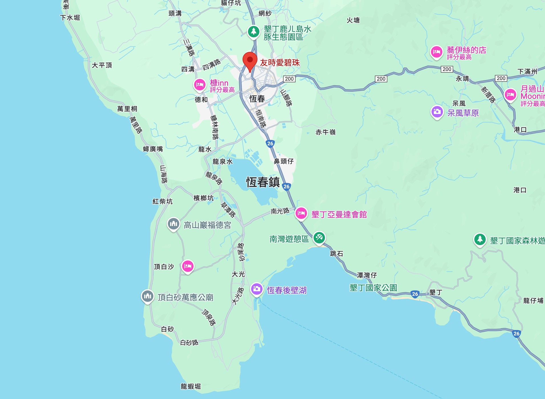 友時愛碧珠 菜單 墾丁美食 恆春美食 屏東餐廳 私房料理 復古風 合菜餐廳 墾丁小餐館 訂位