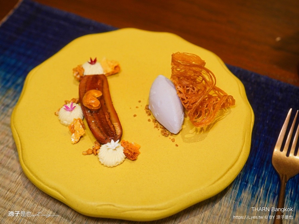 THARN Bangkok 曼谷美食 曼谷餐廳 Fine Dining 泰國特色美食 預約制 慶生餐廳 約會餐廳