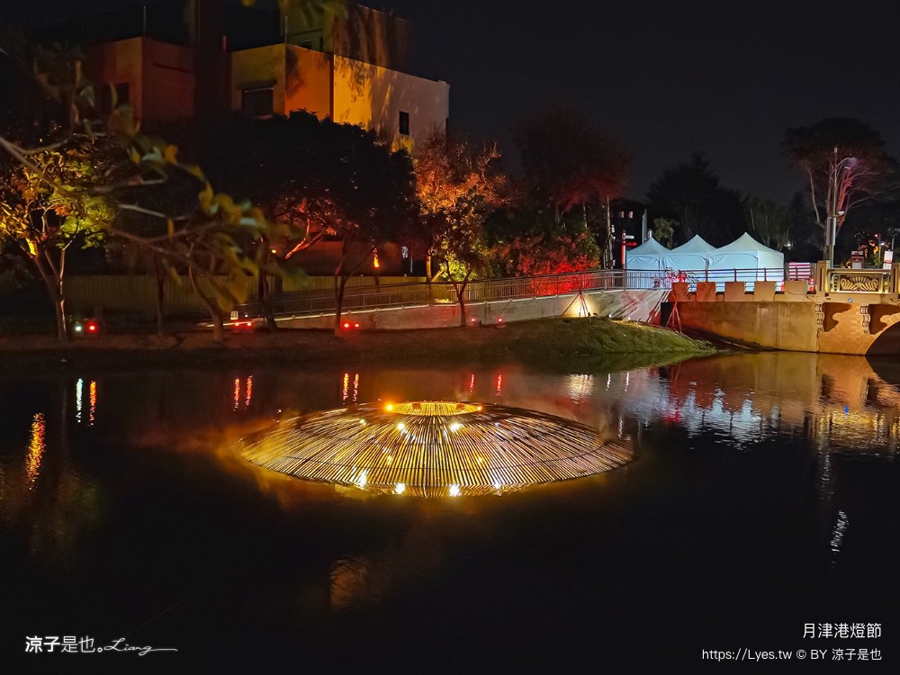 2024 2024月津港燈節 台南鹽水燈會 交通 時間 台南景點 親子景點 燈展導遊 親水公園 台南鹽水燈會 交通 時間 台南景點 親子景點 燈展導遊 親水公園