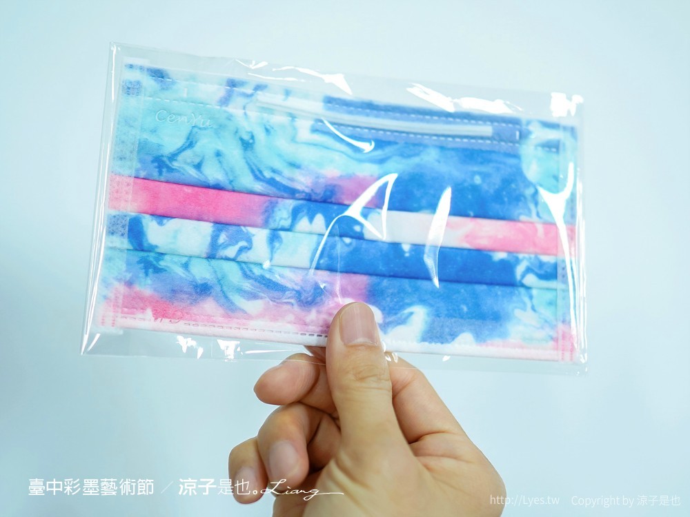 台中彩墨藝術節 大坑 太平 美食 景點 親子 旅遊 一日遊 懶人包