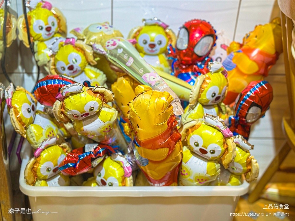 上品佑食堂 宜蘭美食 羅東美食 羅東小吃 宜蘭小吃